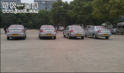 国兴驾校 学驾照  免费租车3